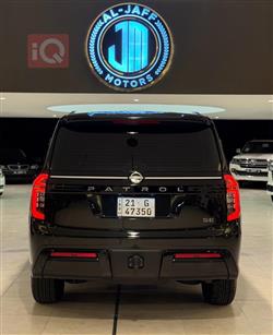 نيسان باترول